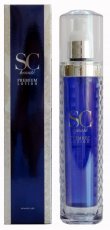 画像2: 【店販】SCボーテ プレミアムローション 120ml (2)