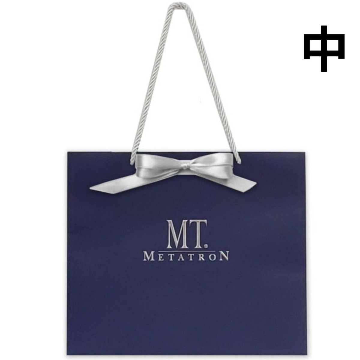 画像2: MTメタトロンバック　※10枚セット (2)