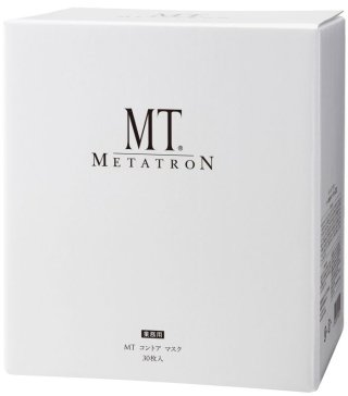 ￼新品未使用2箱MT コントアマスク シート￼美容液マスク6枚 定価18480円 MTコスメティクス／ご注文サイト新 MT コントア マスク 6枚入り