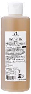 業務用】MT コントアBクリーム - 【＆Connection】ユーロフィア
