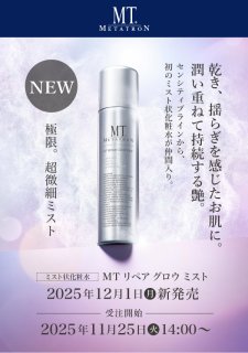 全商品 - 【＆Connection】ユーロフィアネット