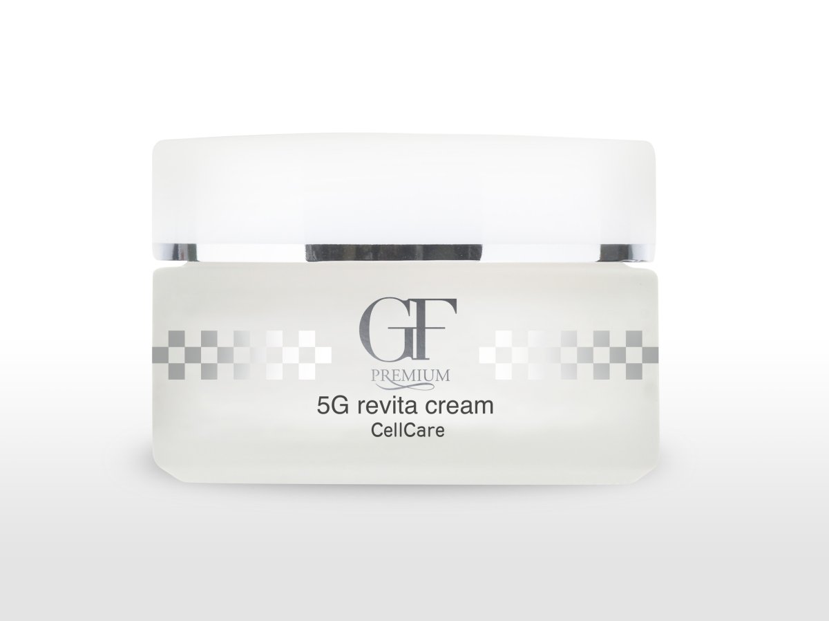画像1: 【店販用】5Gリバイタクリーム (1)