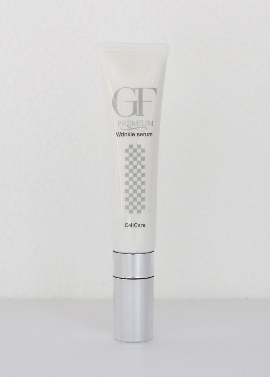 画像1: 【店販・業務兼用】リンクルセラム (1)