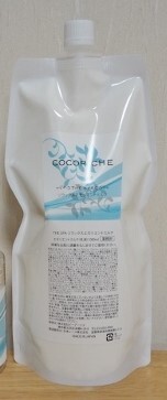 画像1: 【THE SPA】 リラックスエモリエントミルク 1000ml (1)